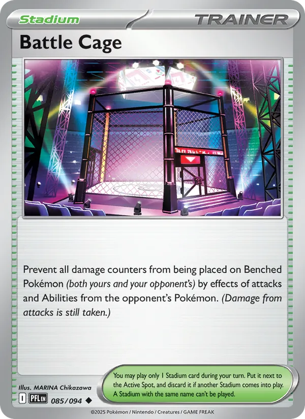 Battle Cage #085 – Phantasmal Flames card