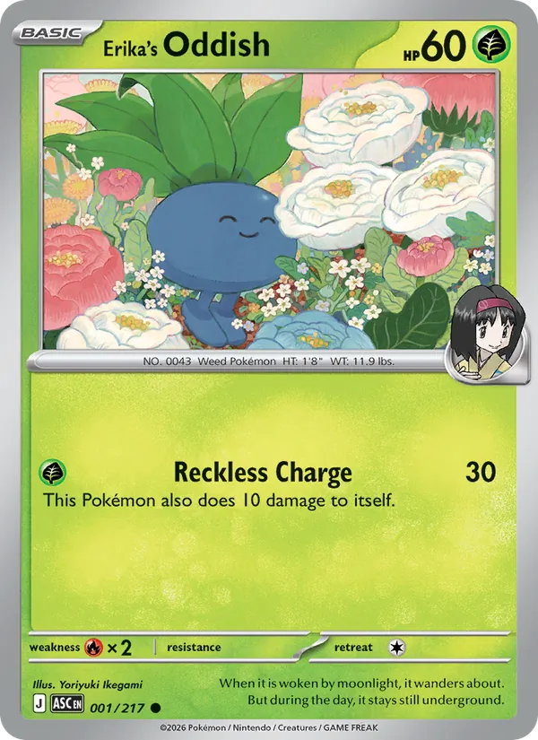 Erika's Oddish #001 – Ascended Heroes card