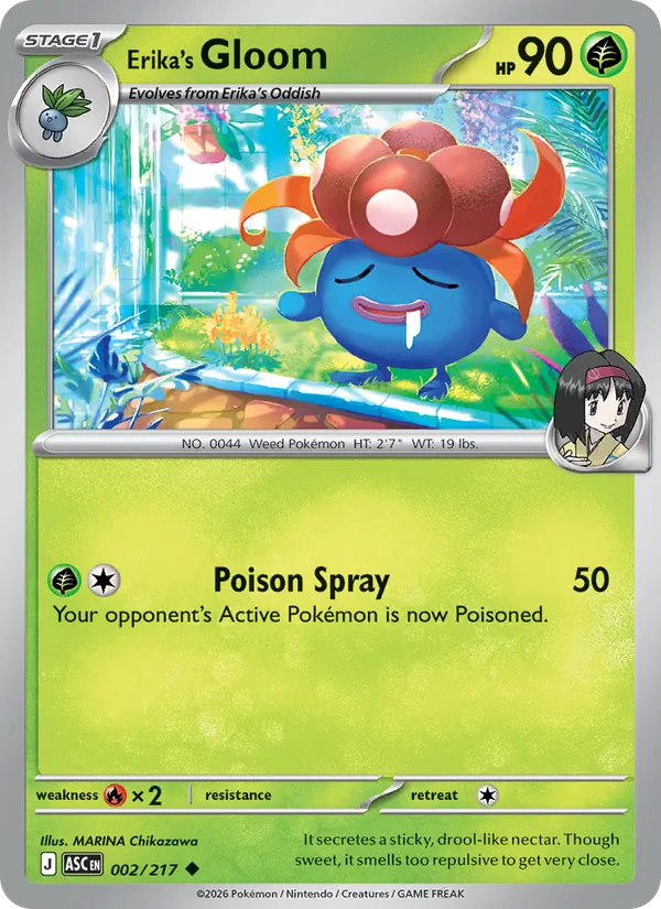Erika's Gloom #002 – Ascended Heroes card