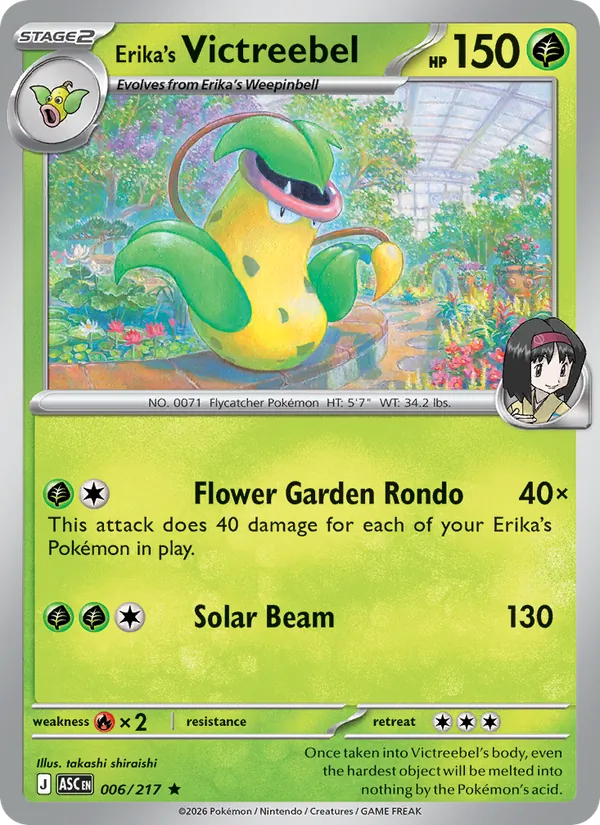 Erika's Victreebel #006 – Ascended Heroes card
