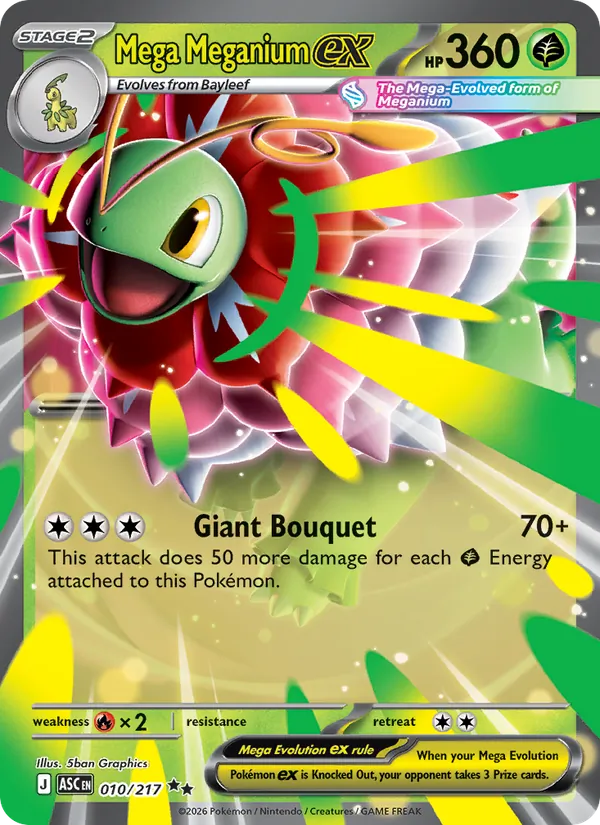 Mega Meganium ex #010 – Ascended Heroes card