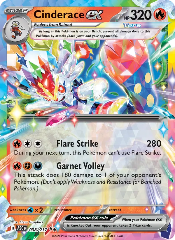 Cinderace ex #038 – Ascended Heroes card