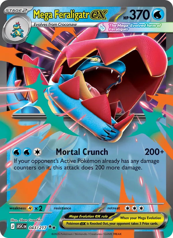 Mega Feraligatr ex #043 – Ascended Heroes card