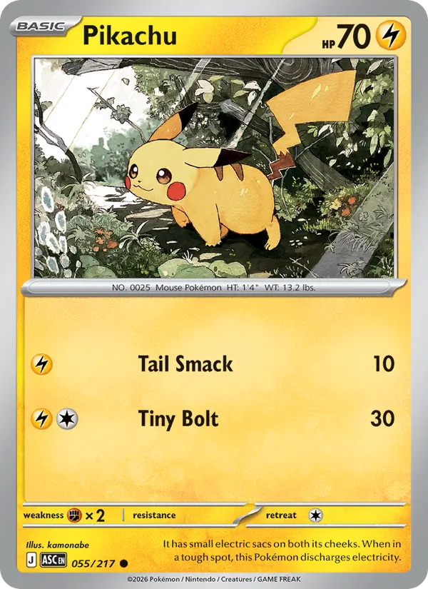 Pikachu #055 – Ascended Heroes card