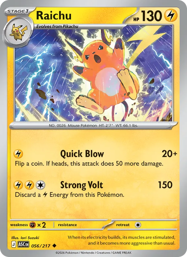 Raichu #056 – Ascended Heroes card