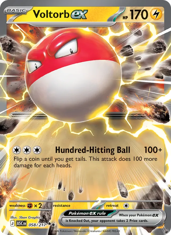 Voltorb ex #058 – Ascended Heroes card
