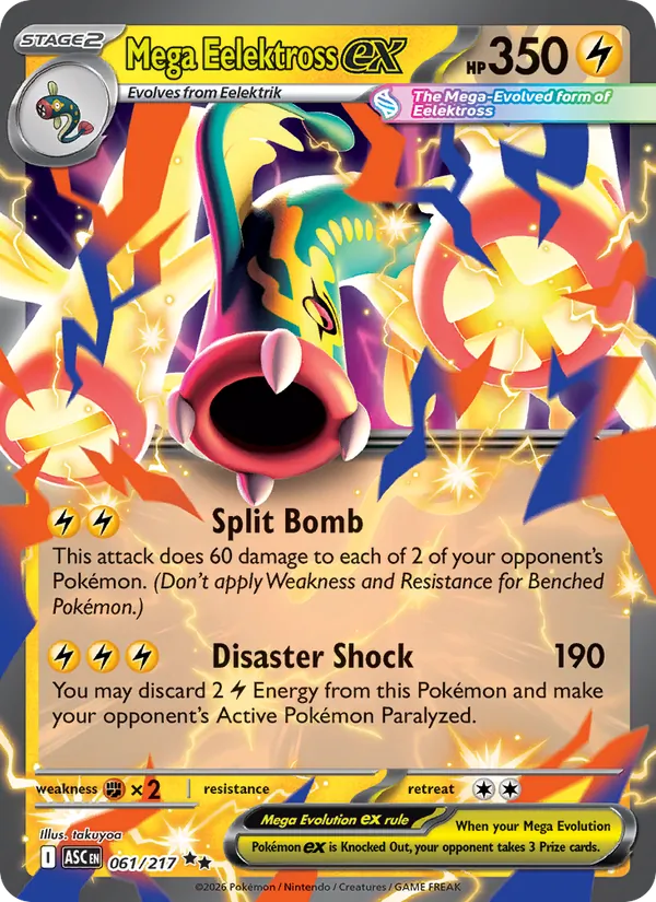 Mega Eelektross ex #061 – Ascended Heroes card