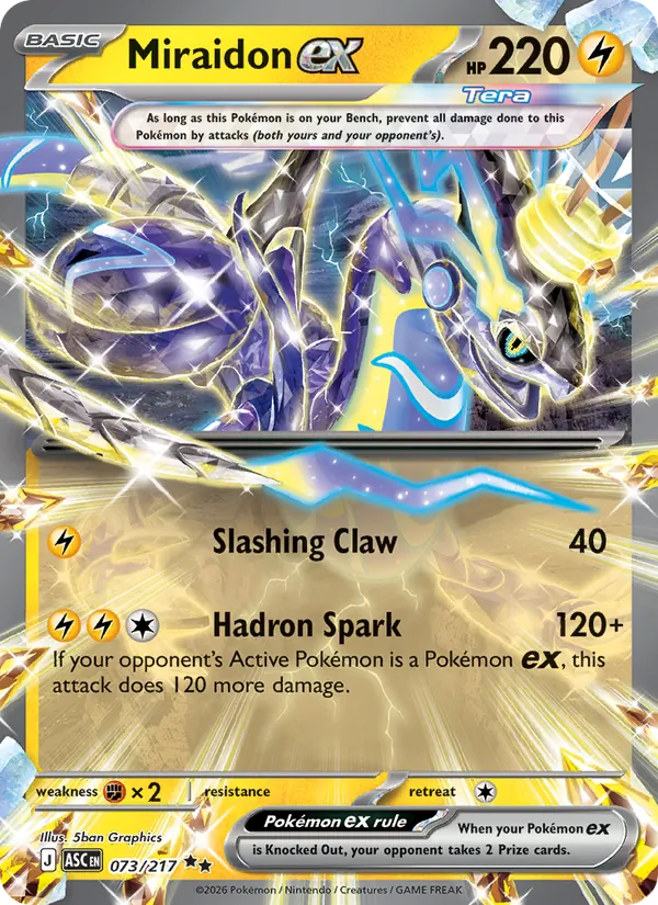 Miraidon ex #073 – Ascended Heroes card