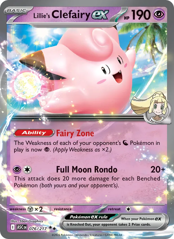 Lillie's Clefairy ex #076 – Ascended Heroes card
