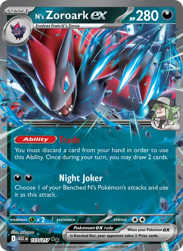 N's Zoroark ex #137 – Ascended Heroes card
