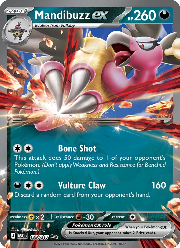 Mandibuzz ex #139 – Ascended Heroes card