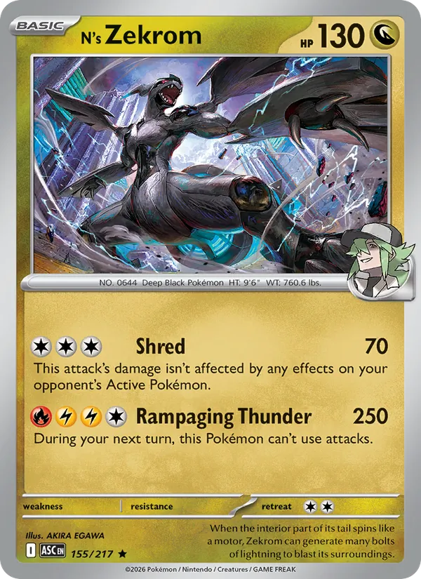 N's Zekrom #155 – Ascended Heroes card