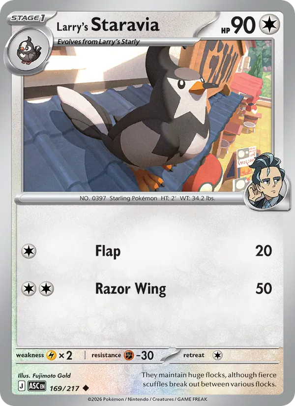 Larry's Staravia #169 – Ascended Heroes card