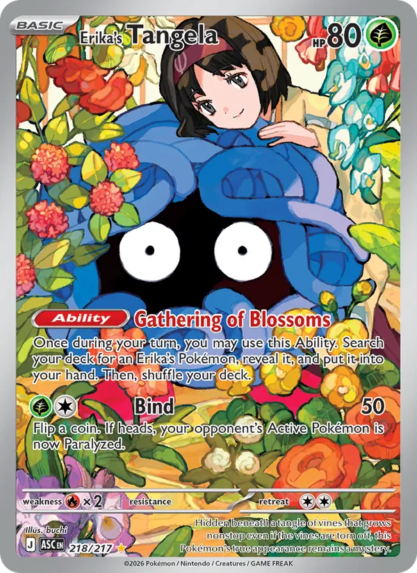 Erika's Tangela #218 – Ascended Heroes card