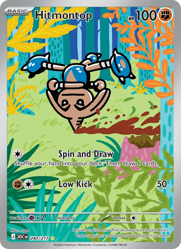 Hitmontop #240 – Ascended Heroes card