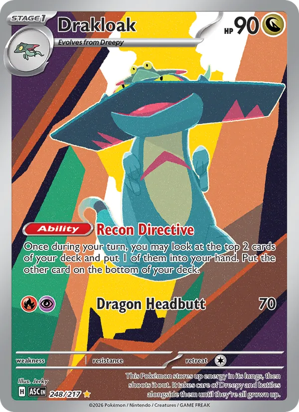 Drakloak #248 – Ascended Heroes card