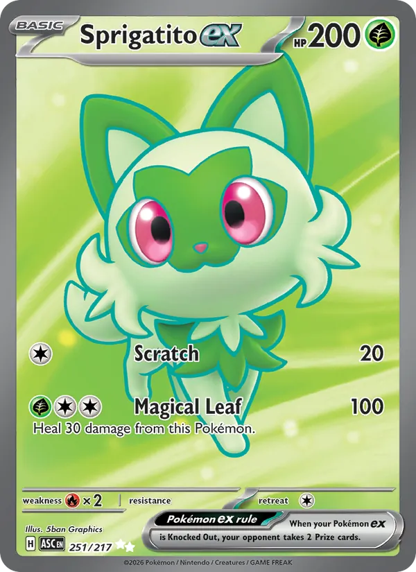 Sprigatito ex #251 – Ascended Heroes card