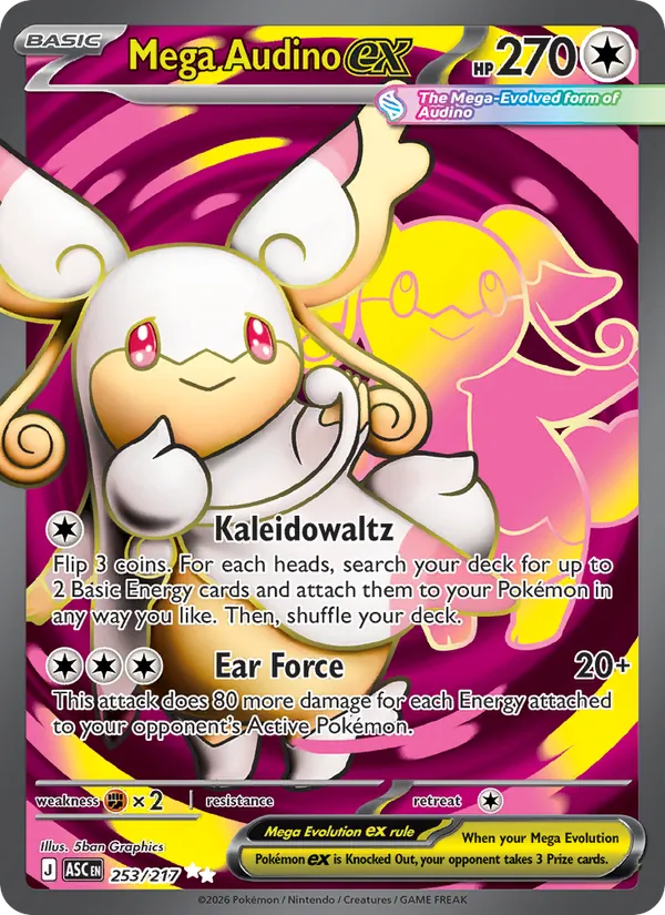 Mega Audino ex #253 – Ascended Heroes card