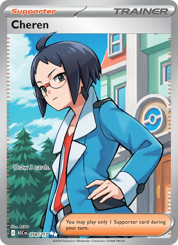 Cheren #258 – Ascended Heroes card