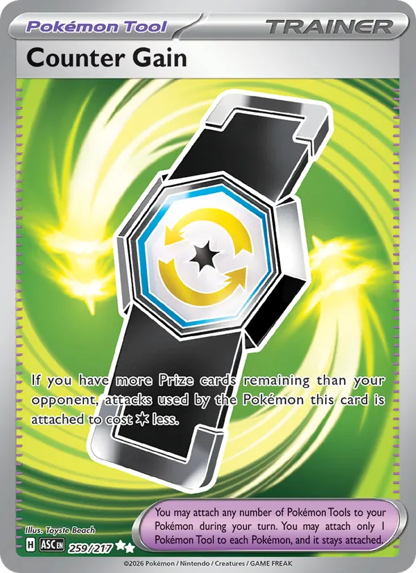 Counter Gain #259 – Ascended Heroes card