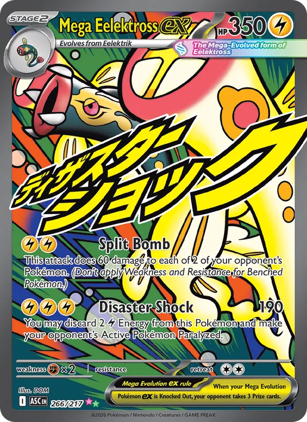 Mega Eelektross ex #266 – Ascended Heroes card