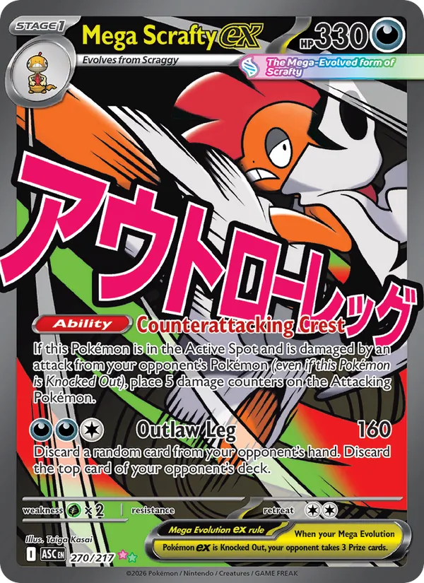 Mega Scrafty ex #270 – Ascended Heroes card