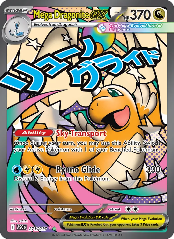Mega Dragonite ex #271 – Ascended Heroes card