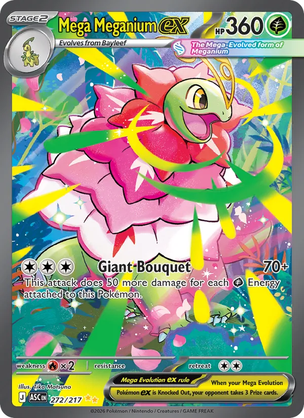 Mega Meganium ex #272 – Ascended Heroes card