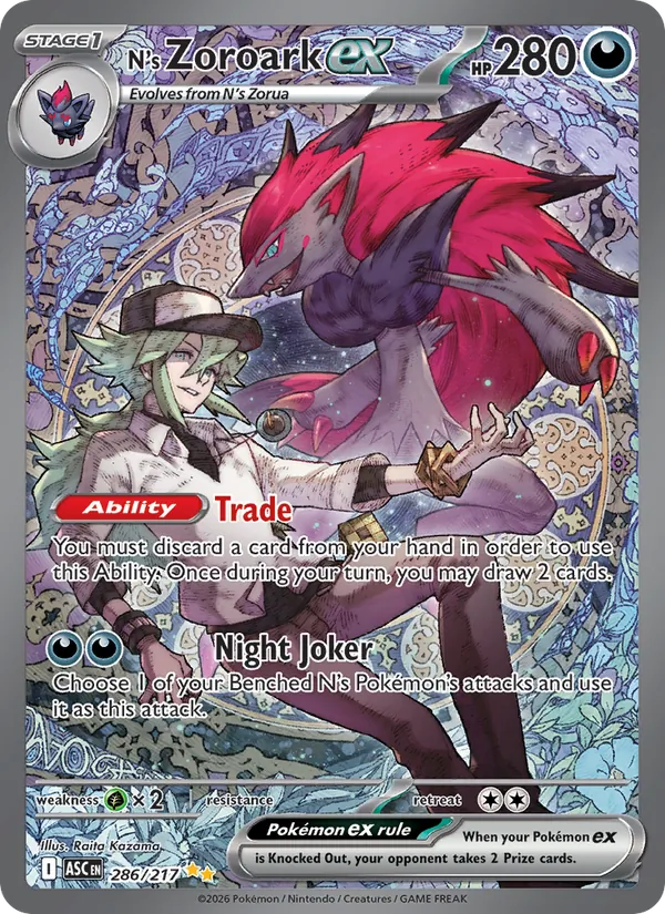 N's Zoroark ex #286 – Ascended Heroes card
