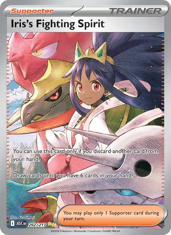 Iris's Fighting Spirit #292 – Ascended Heroes card