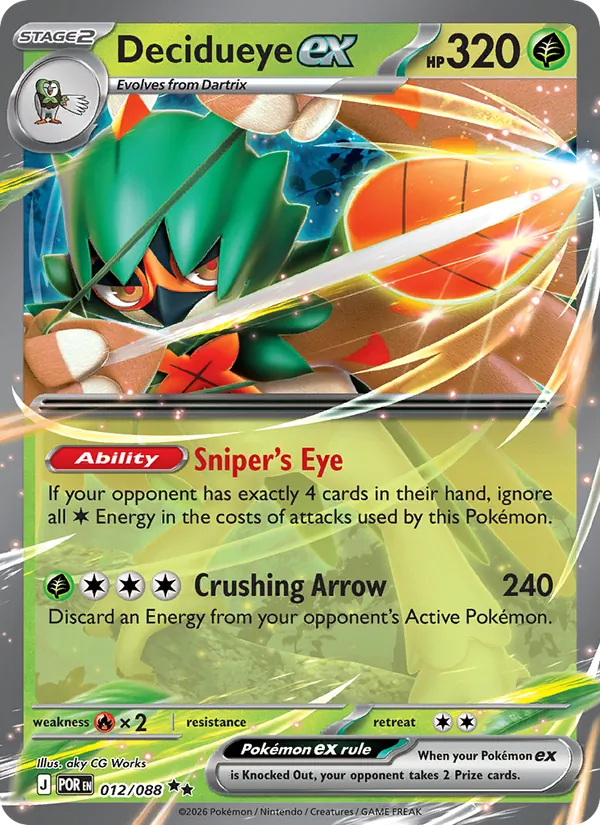 Decidueye ex #012 – Perfect Order card