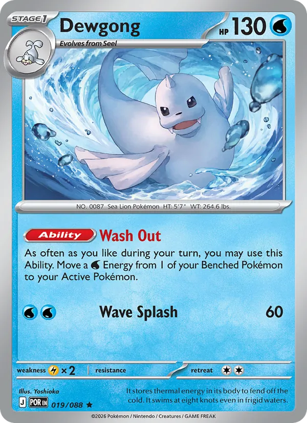 Dewgong #019 – Perfect Order card