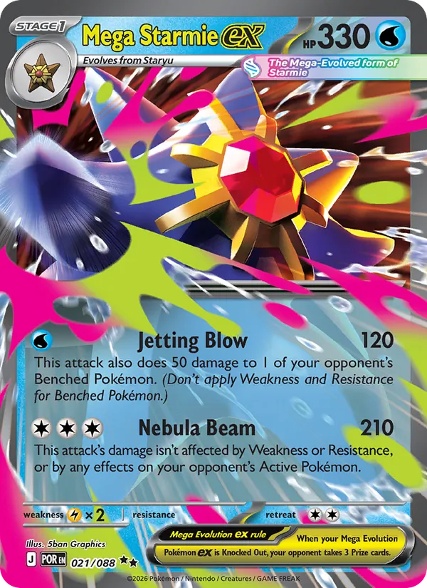 Mega Starmie ex #021 – Perfect Order card