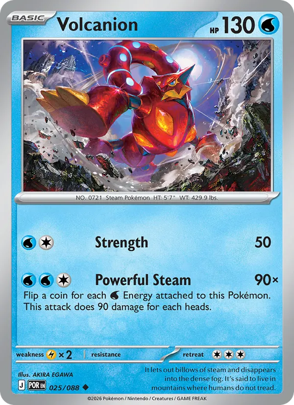 Volcanion #025 – Perfect Order card