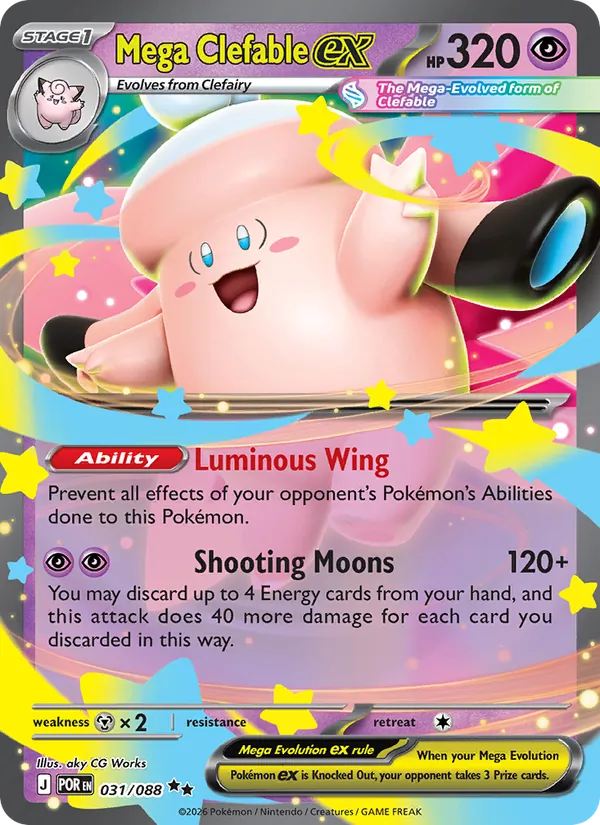 Mega Clefable ex #031 – Perfect Order card