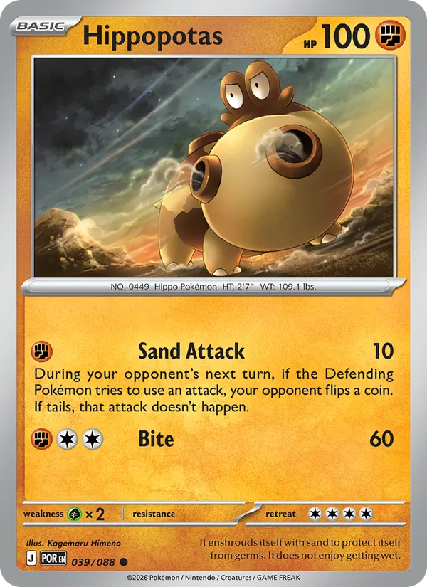 Hippopotas #039 – Perfect Order card