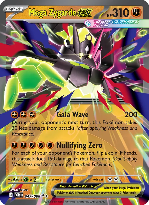Mega Zygarde ex #047 – Perfect Order card