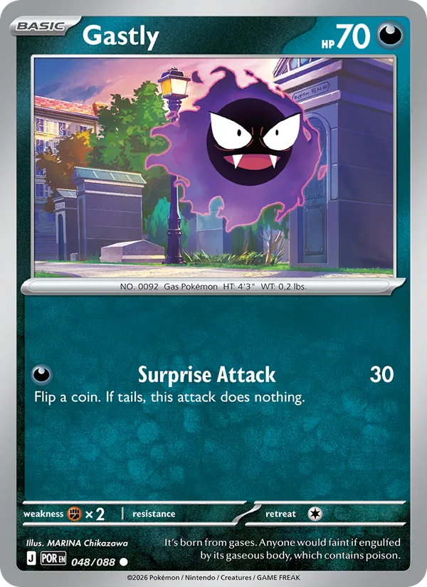 Gastly #048 – Perfect Order card