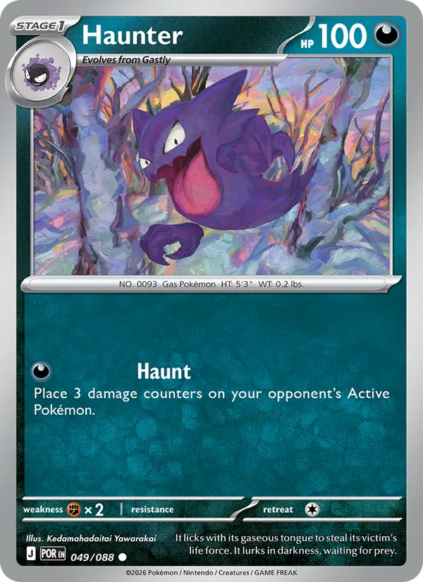 Haunter #049 – Perfect Order card