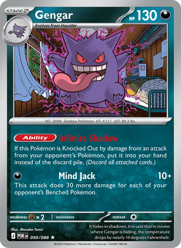 Gengar #050 – Perfect Order card