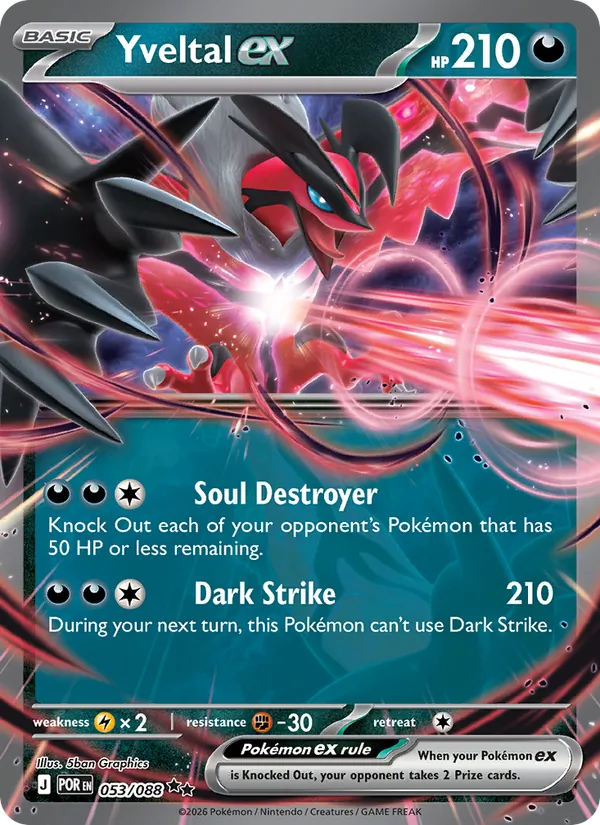 Yveltal ex #053 – Perfect Order card