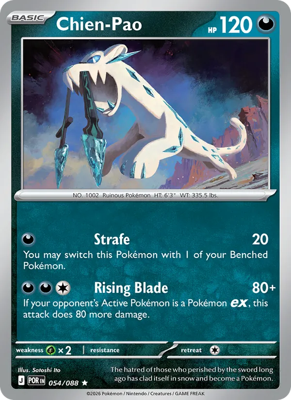 Chien-Pao #054 – Perfect Order card