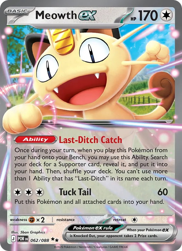 Meowth ex #062 – Perfect Order card