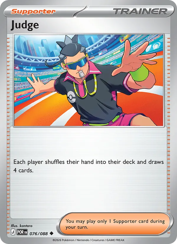 Judge #076 – Perfect Order card
