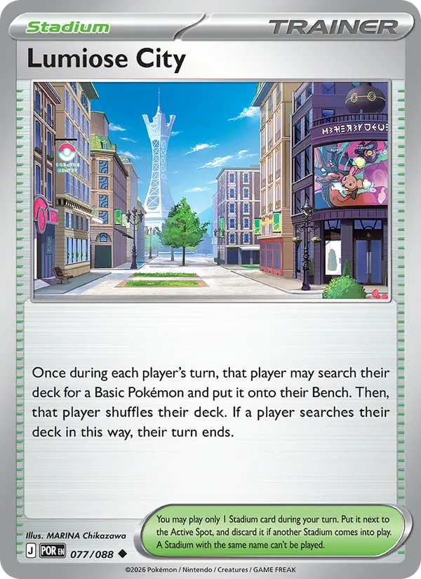 Lumiose City #077 – Perfect Order card