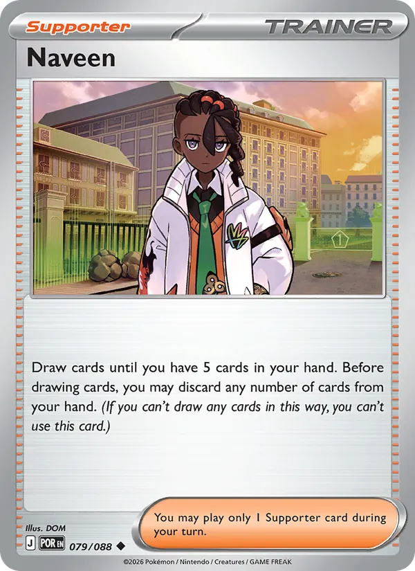 Naveen #079 – Perfect Order card