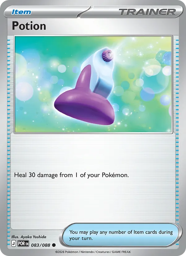Potion #083 – Perfect Order card