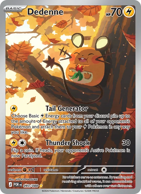 Dedenne #093 – Perfect Order card