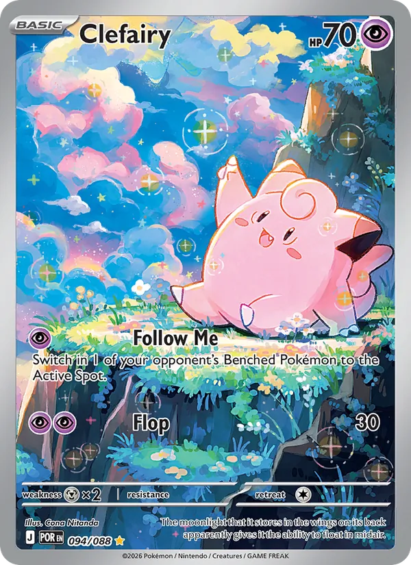 Clefairy #094 – Perfect Order card