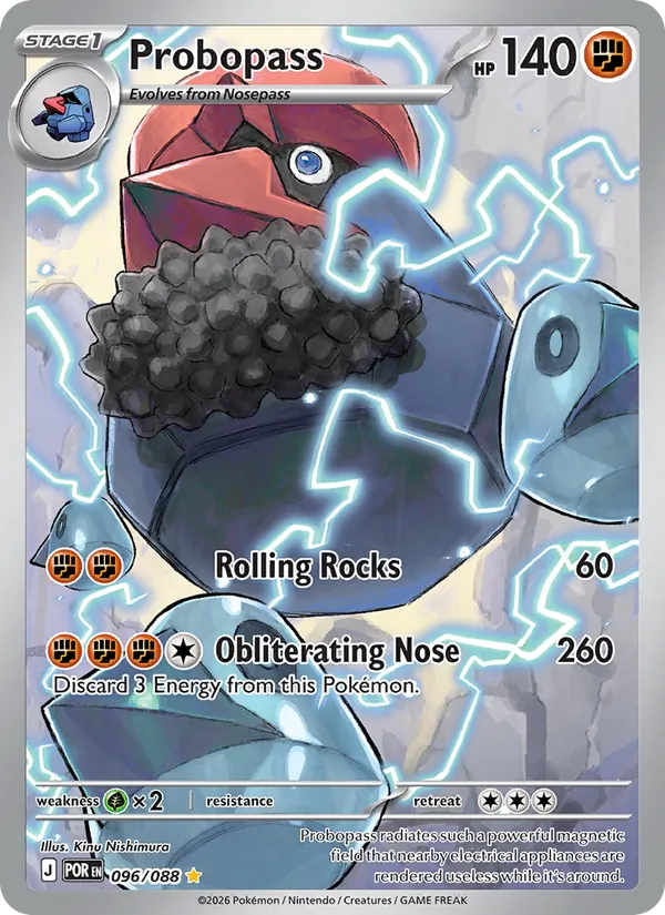 Probopass #096 – Perfect Order card